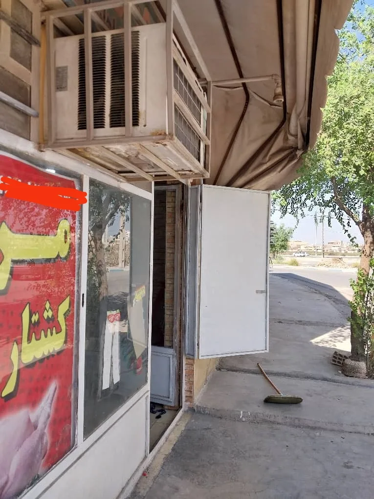 مغازه۲۲متری دونبش
