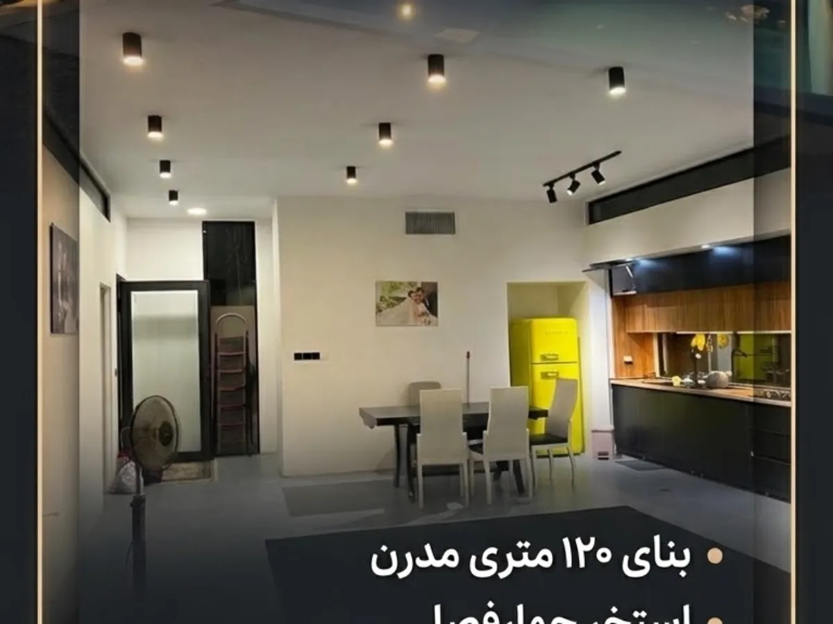 باغ ویلا فاتح