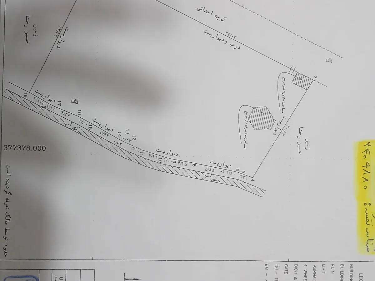 زمین ۱۰۳۰متری مسکونی 4