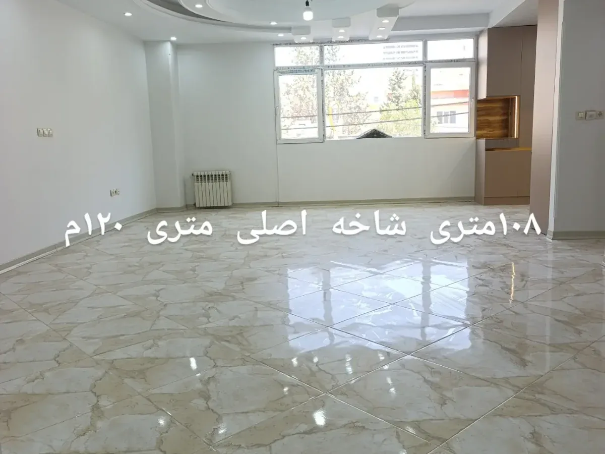 فروش آپارتمان فردیس طبقه اول فول